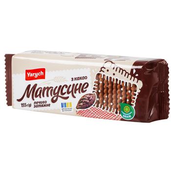Yarych Mother's Cocoa Cookies 155g - buy, prices for NOVUS - photo 2