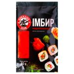 Hokkaido Club Marinated Ginger 80g