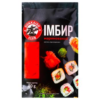 Имбирь Hokkaido Club маринованный 80г