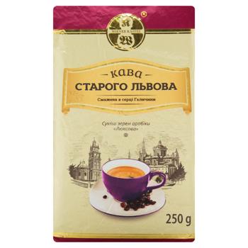 Кава мелена Кава Старого Львова Люксова 250г - купити, ціни на Торба - фото 2