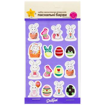 Набір самоклеючих візерунків Добрик Пасхальні барви - купити, ціни на Чудо Маркет - фото 3