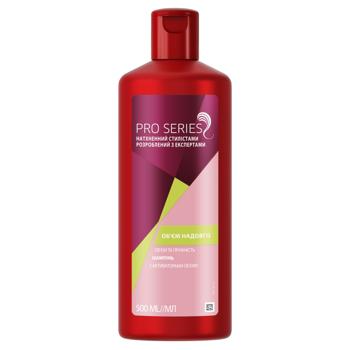 Pro Series Volume Shampoo 500ml - buy, prices for COSMOS - photo 2