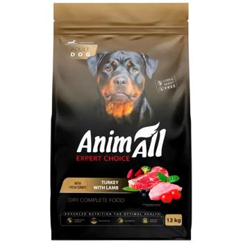 Animall 12000g Germany - buy, prices for MasterZoo - photo 1