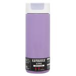 Travel mug Kambukka purple 500ml China