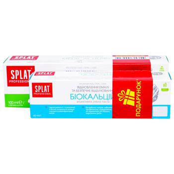 Зубна паста Splat Medical Herbs 100мл + Biocalcium 40мл - купити, ціни на Таврія В - фото 2