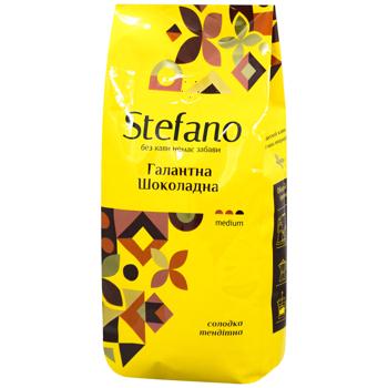 Кофе в зернах Stefano Галантный шоколадный с ароматом шоколадный трюфель 900г - купить, цены на Идеал - фото 1