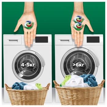 Ariel Pods Plus Extra Stain Removal Laundry Capsules 88pcs - buy, prices for - photo 10