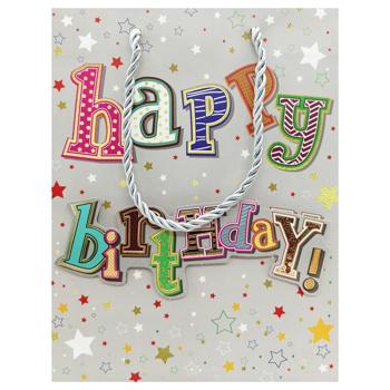 Пакет подарочный бумажный 741S-5985 18*23,5*8см - купить, цены на КОСМОС - фото 1