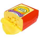 Hollander Emmentaler Cheese 45%