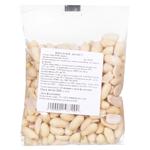 Peeled Peanuts 200g