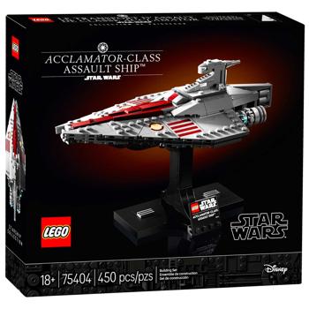 Lego Star Wars Acclamator-Class Assault Ship Construction Set