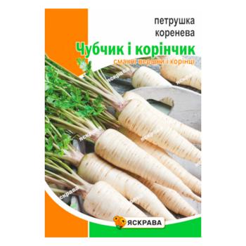 Насіння Яскрава Петрушка Чубчик і корінчик 2г - купити, ціни на Таврія В - фото 1