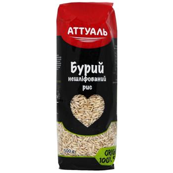 Рис Аттуаль нешлифованный бурый 500г - купить, цены на КОСМОС - фото 2