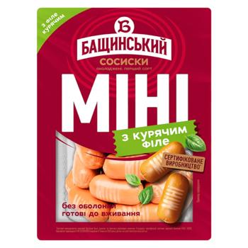 Сосиски Бащинский Мини с куриным филе охлажденные