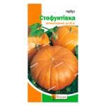 Yaskrava Pumpkin One Hundred Pounds Seeds 3g
