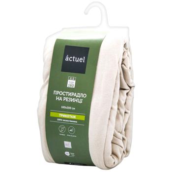 Sheet Actuel beige 160x200cm Pakistan - buy, prices for Auchan - photo 2