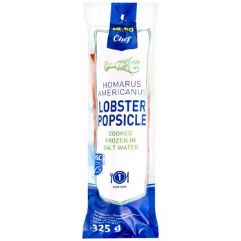 Metro Chef Frozen Boiled Lobster 325g