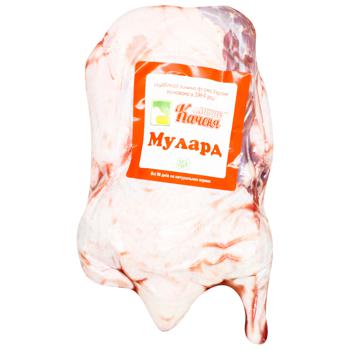 Smachne Kachenya Chilled Mulard Duck Carcass - buy, prices for METRO - photo 2