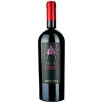 Вино Mottura Stilio Primitivo di Manduria красное сухе 14,5% 0,75л