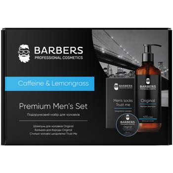 Набор подарочный Barbers Men Premium Caffeine & Lemongrass Шампунь Original 400мл + Бальзам для бороды Original 50мл + Носки Trust me - купить, цены на Auchan - фото 2