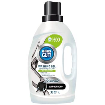 Alles Gut! Washing Gel with Lanolin for Black and Dark Cloyhes 1l - buy, prices for ULTRAMARKET - photo 1