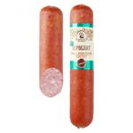 Ковбаса М'ясоВита вар/коп Сервелат  в/с 0,200 