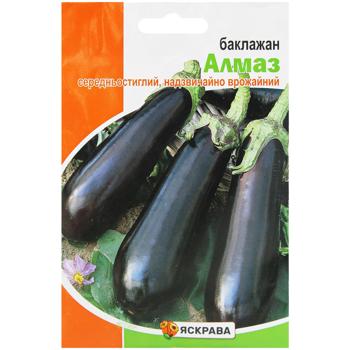 Yaskrava Eggplant Diamond Seed 3g