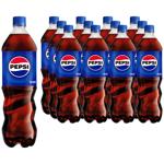 Pepsi Carbonated Drink 0.75l
