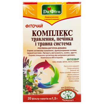 Фіточай Dr.Фіто Травлення печінка та травна система 20шт*1,5г - купити, ціни на - фото 3