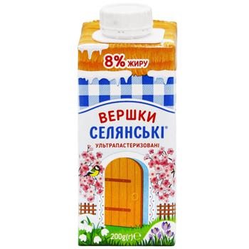 Selianski Ultrapasteurized Cream 8% 200g - buy, prices for COSMOS - photo 2