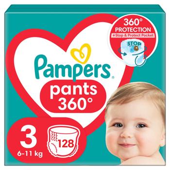 Подгузники-трусики Pampers Pants размер 3 Midi 6-11кг 120шт - купить, цены на METRO - фото 2