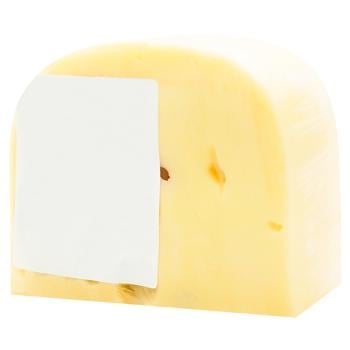 Sierpc Royal Hard Cheese 45%