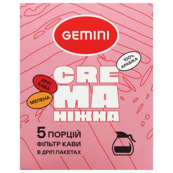 Дріп-кава Gemini Crema Ніжна 12г*5шт - купити, ціни на - фото 3