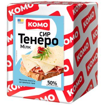 Сир Комо Тенеро Мілк 50% - купити, ціни на МегаМаркет - фото 3