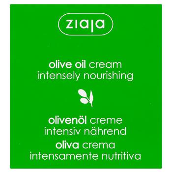 Ziaja Natural Olive Face Cream 50ml - buy, prices for - photo 3