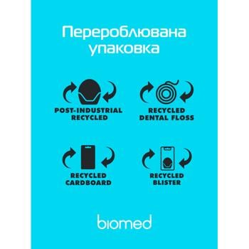 Biomed Dental Floss with Mint and Yuzu 50m - buy, prices for MegaMarket - photo 5