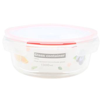 Zed Glass Food Container 1.3l