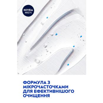 Гель для душу Nivea Men Pure Impact 500мл - купити, ціни на Восторг - фото 4