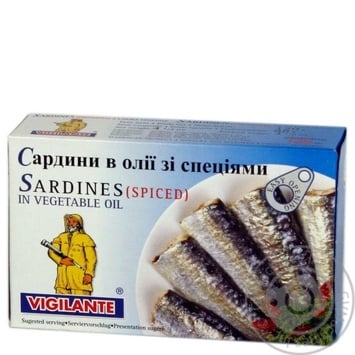 fish sardines vigilante spices canned 120g can Spain - buy, prices for - photo 2