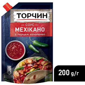 TORCHYN® Mexіkano sauce 200g - buy, prices for Tavria V - photo 4