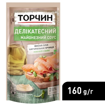 Майонезный соус ТОРЧИН® Деликатесный 150г - купить, цены на NOVUS - фото 4