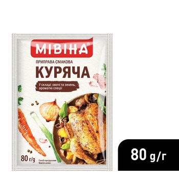 Приправа МИВИНА® Куриная 80г - купить, цены на NOVUS - фото 4