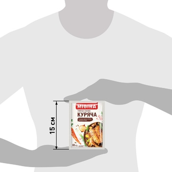 MIVINA® Chicken Flavoured Seasoning 80g - buy, prices for METRO - photo 3