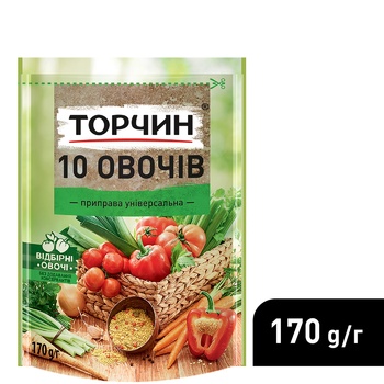 Приправа ТОРЧИН® 10 Овочів універсальна 170г - купити, ціни на NOVUS - фото 4