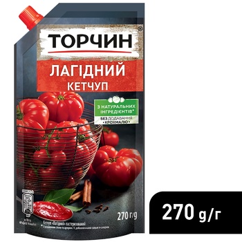 Кетчуп ТОРЧИН® Нежный 250г - купить, цены на NOVUS - фото 5