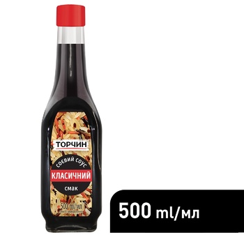 TORCHYN® Classic soy sauce 500ml - buy, prices for Auchan - photo 5