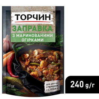 Заправка ТОРЧИН® с Маринованными огурцами для первых и вторых блюд 240г - купить, цены на Auchan - фото 6