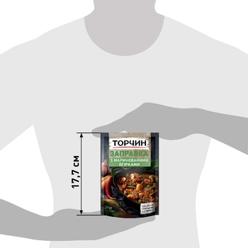 TORCHYN® Pickled Cucumbers base for 1st and 2nd courses 240g - buy, prices for Auchan - photo 5