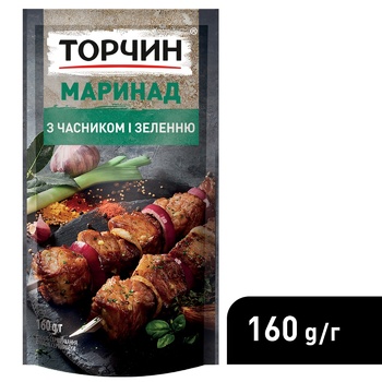 Маринад ТОРЧИН® с Чесноком и зеленью 160г - купить, цены на Auchan - фото 4