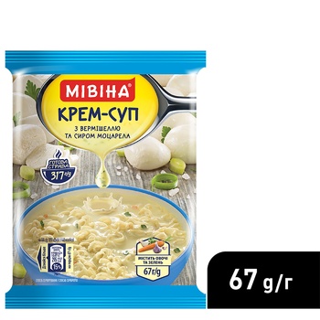 Крем-суп МИВИНА® с вермишелью и Сыром 67г - купить, цены на NOVUS - фото 4